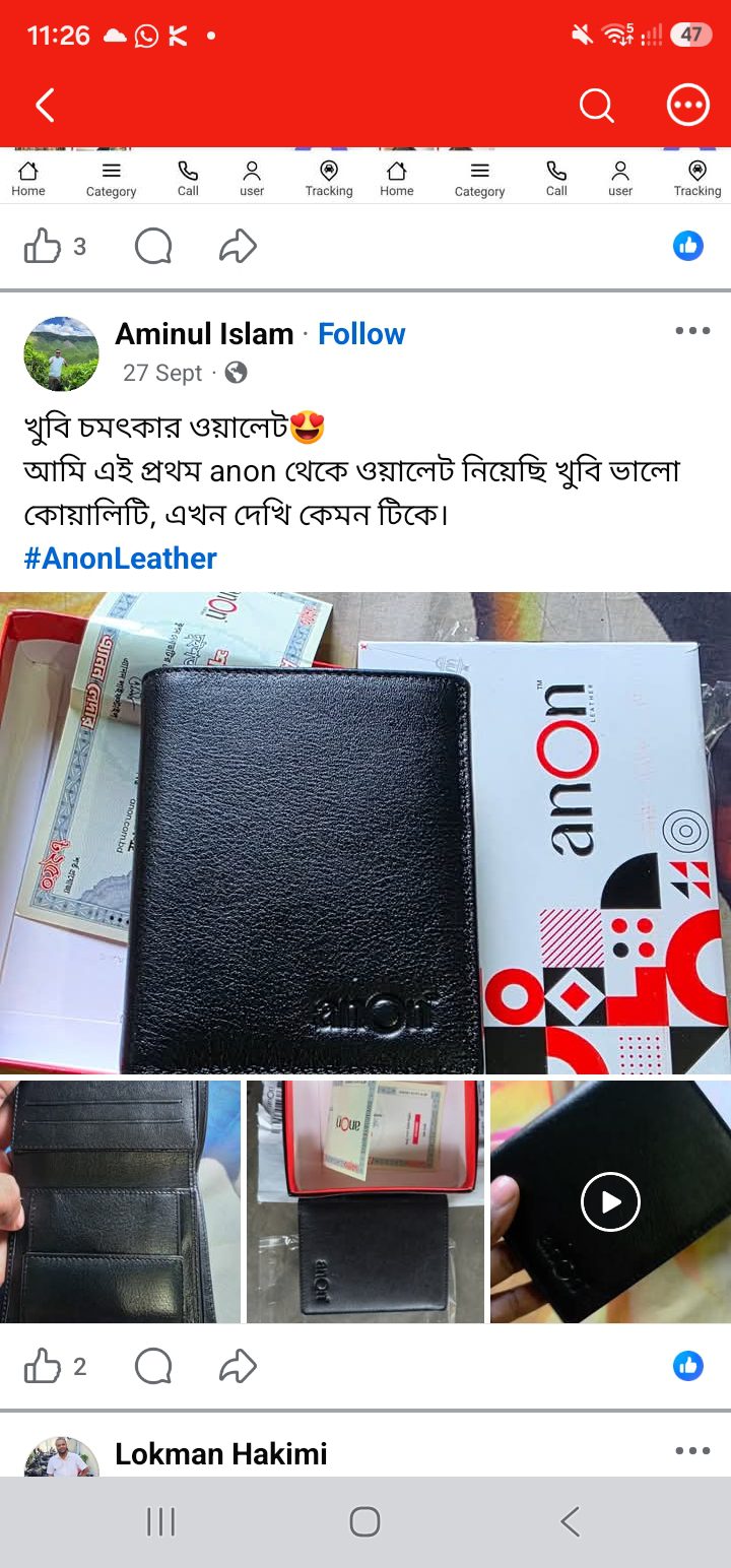 Screenshot_20261020_232607_Facebook.jpg