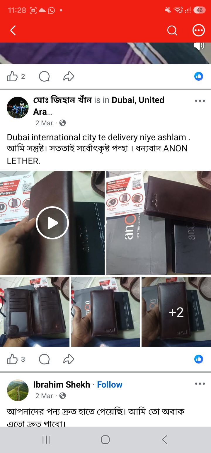 Screenshot_20261020_232854_Facebook.jpg