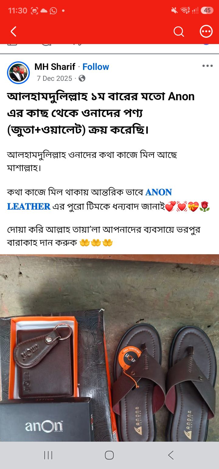 Screenshot_20261020_233032_Facebook.jpg